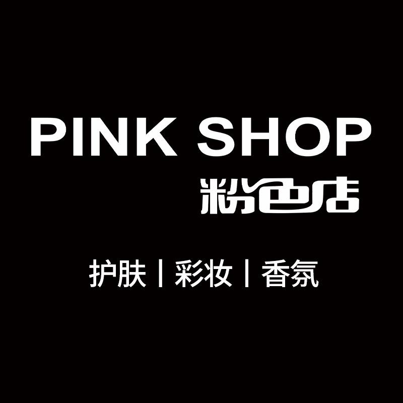 PINK SHOP粉色店-黄姑娘