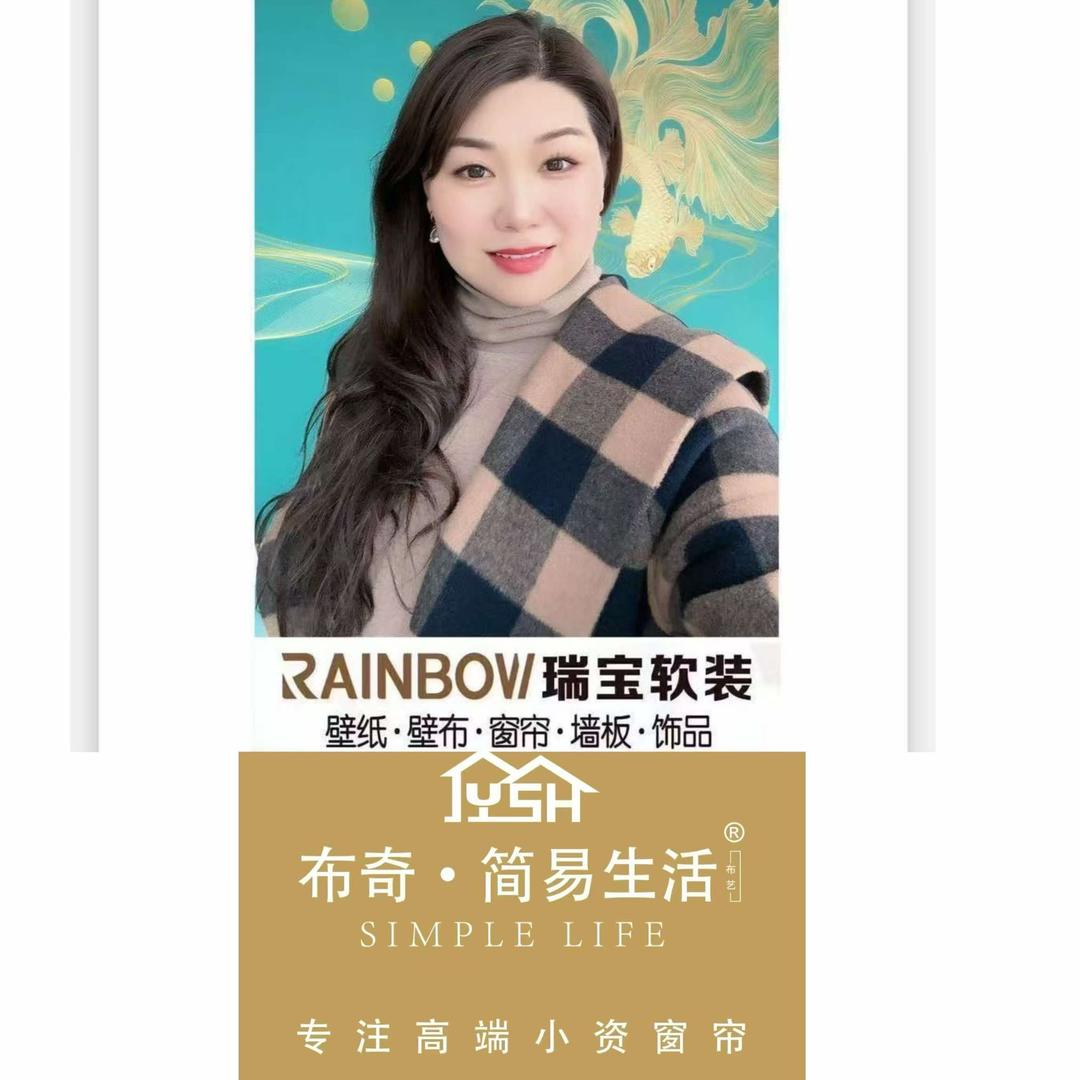 布奇简易生活软装窗帘(安徽灵璧店)