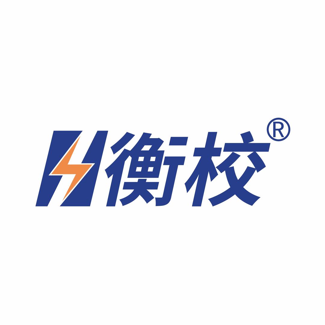 衡校AI自习室（单词速记）