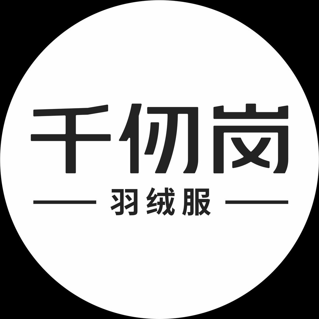 俏丝诺古蔺千仞岗