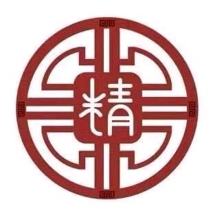 精算盘火锅