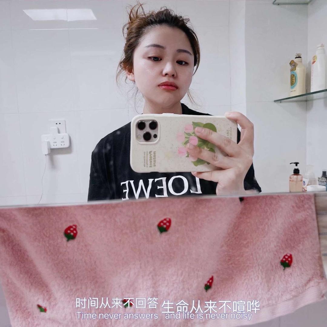 艾米丽的生活日记
