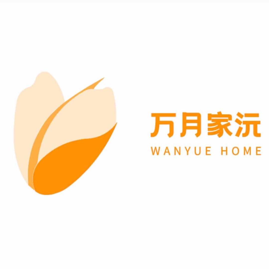 万月家沅·月子平台