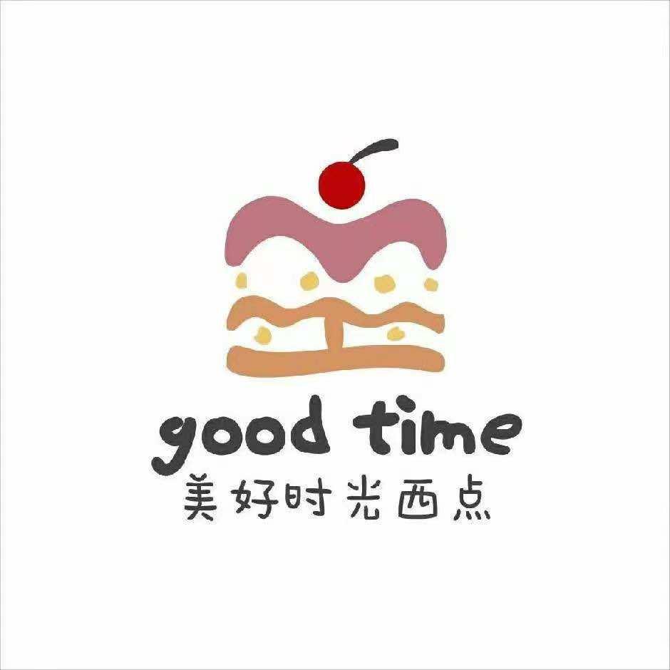 美好时光甜品