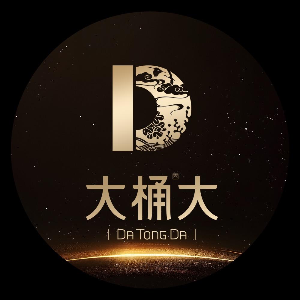 大桶大足浴(泥城店)福利号