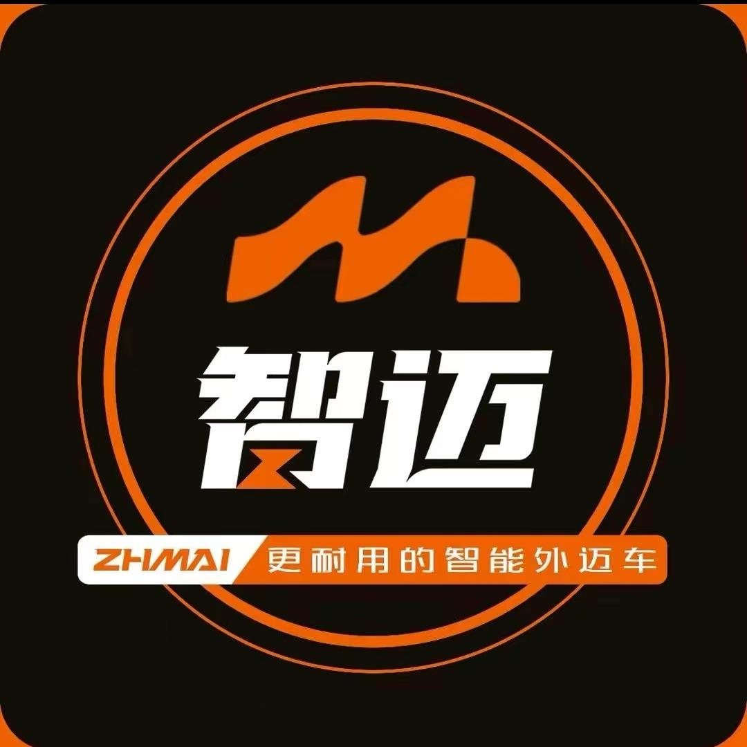 广州智迈小廖