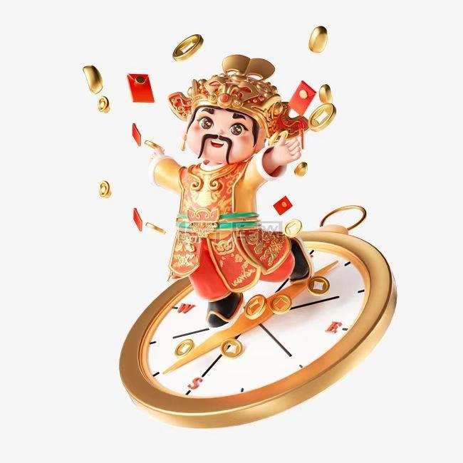 敏馨超市专用号