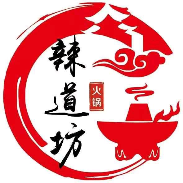 辣道坊3元火锅