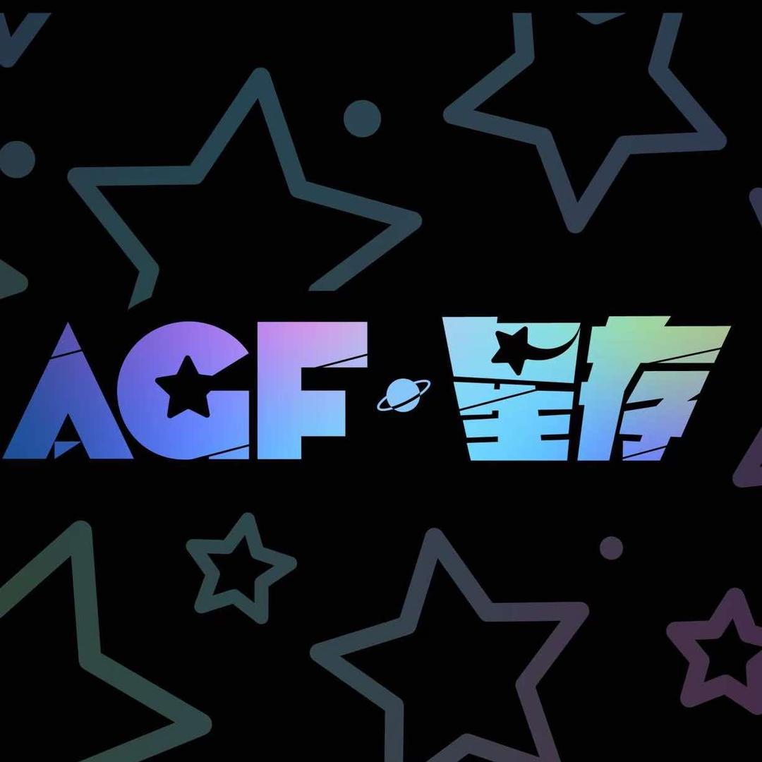 AGF·星存（虹口今雨荟店）