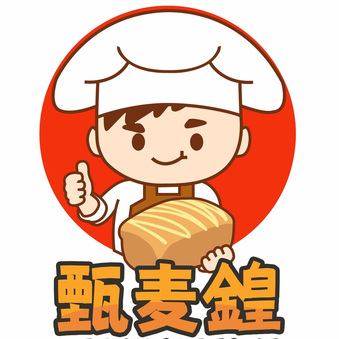甄麦鍠手撕面包(天全店)专用号