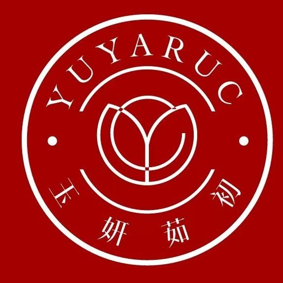 玉妍茹初名媛女子会所(时代茗湖店)专用号