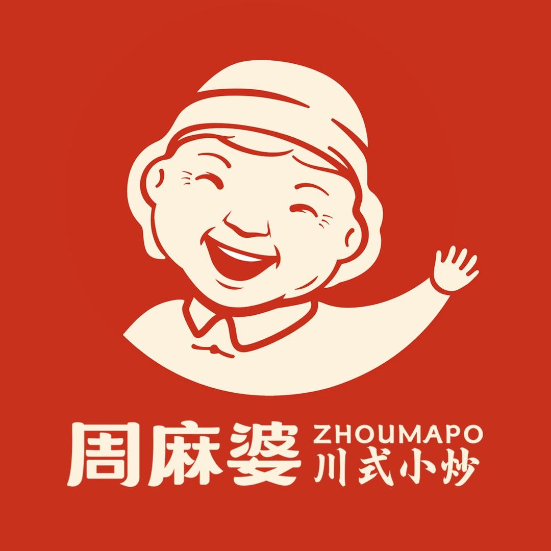 周麻婆官方号