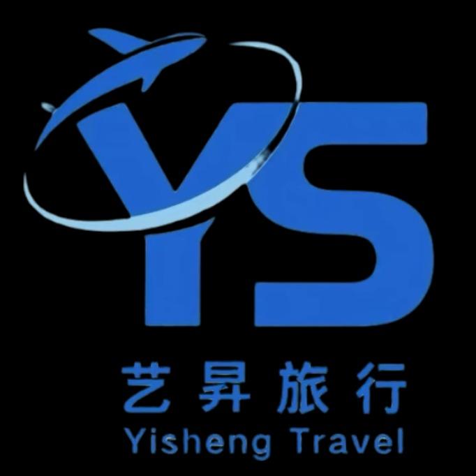 东北小林-艺昇旅行