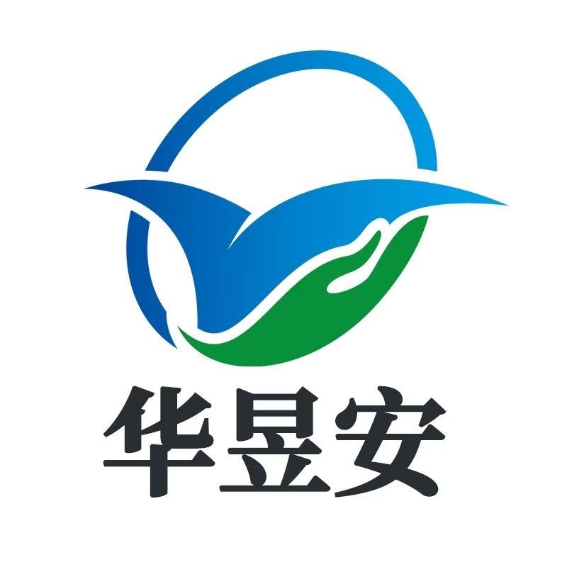 华昱安连锁药店团购号