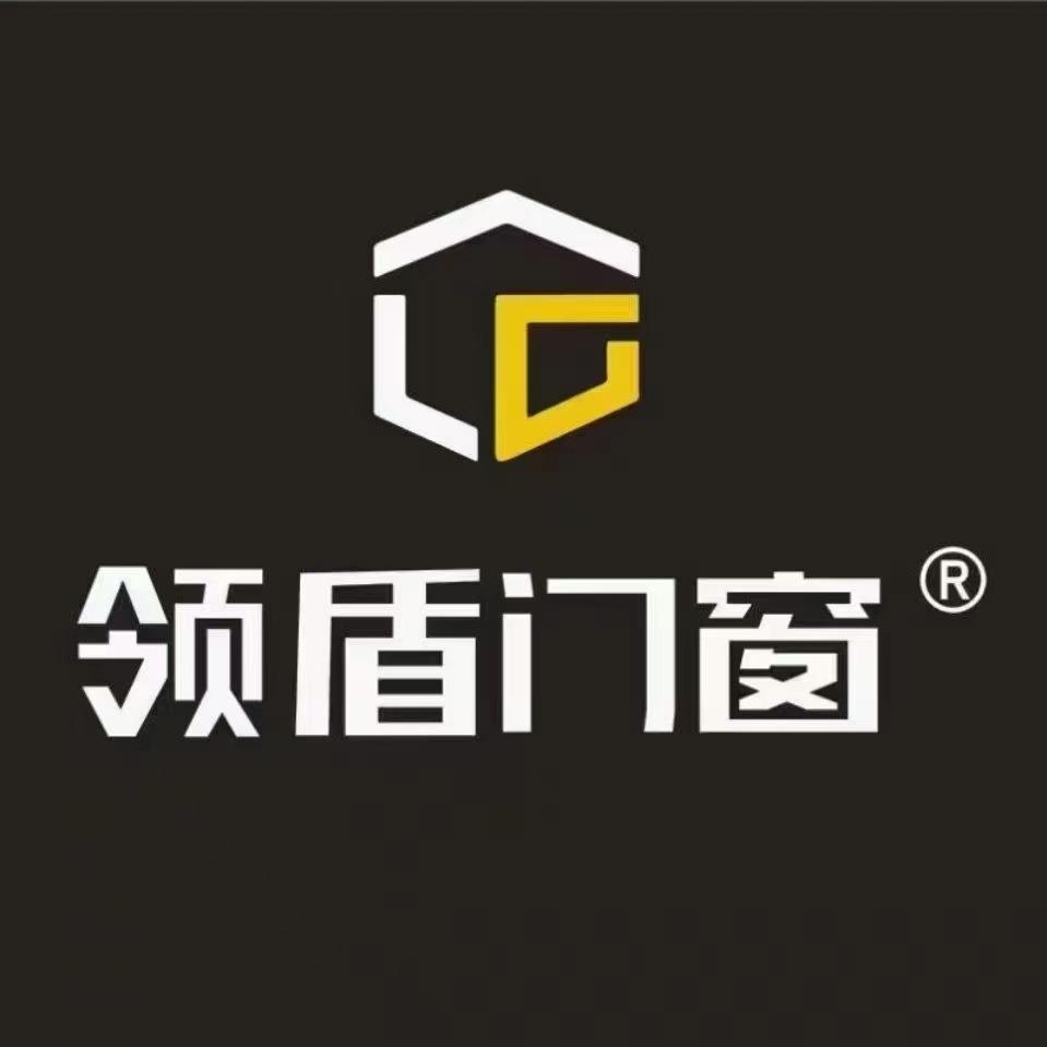 领盾门窗(金彭中路店)