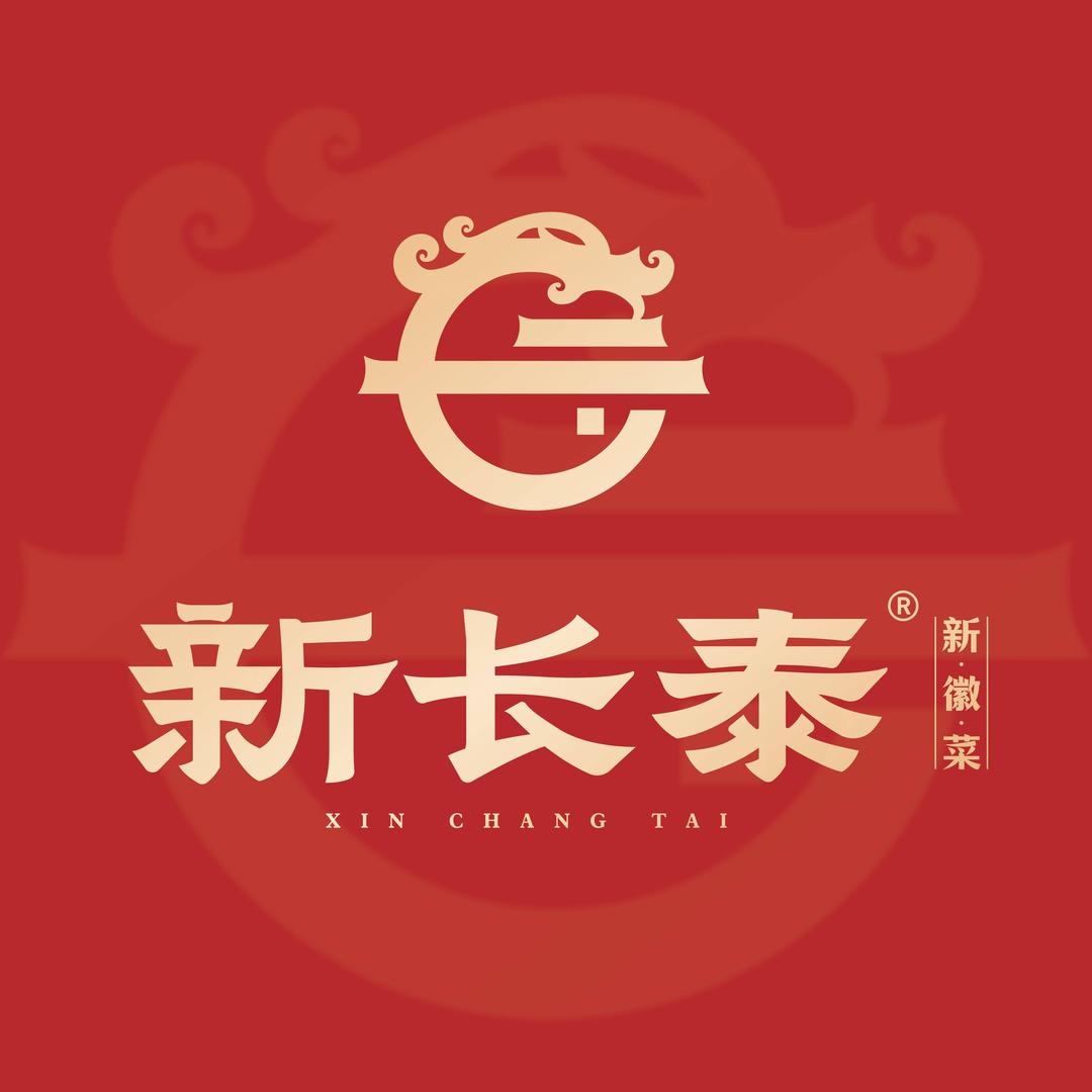 天长市新长泰酸菜鱼官方号