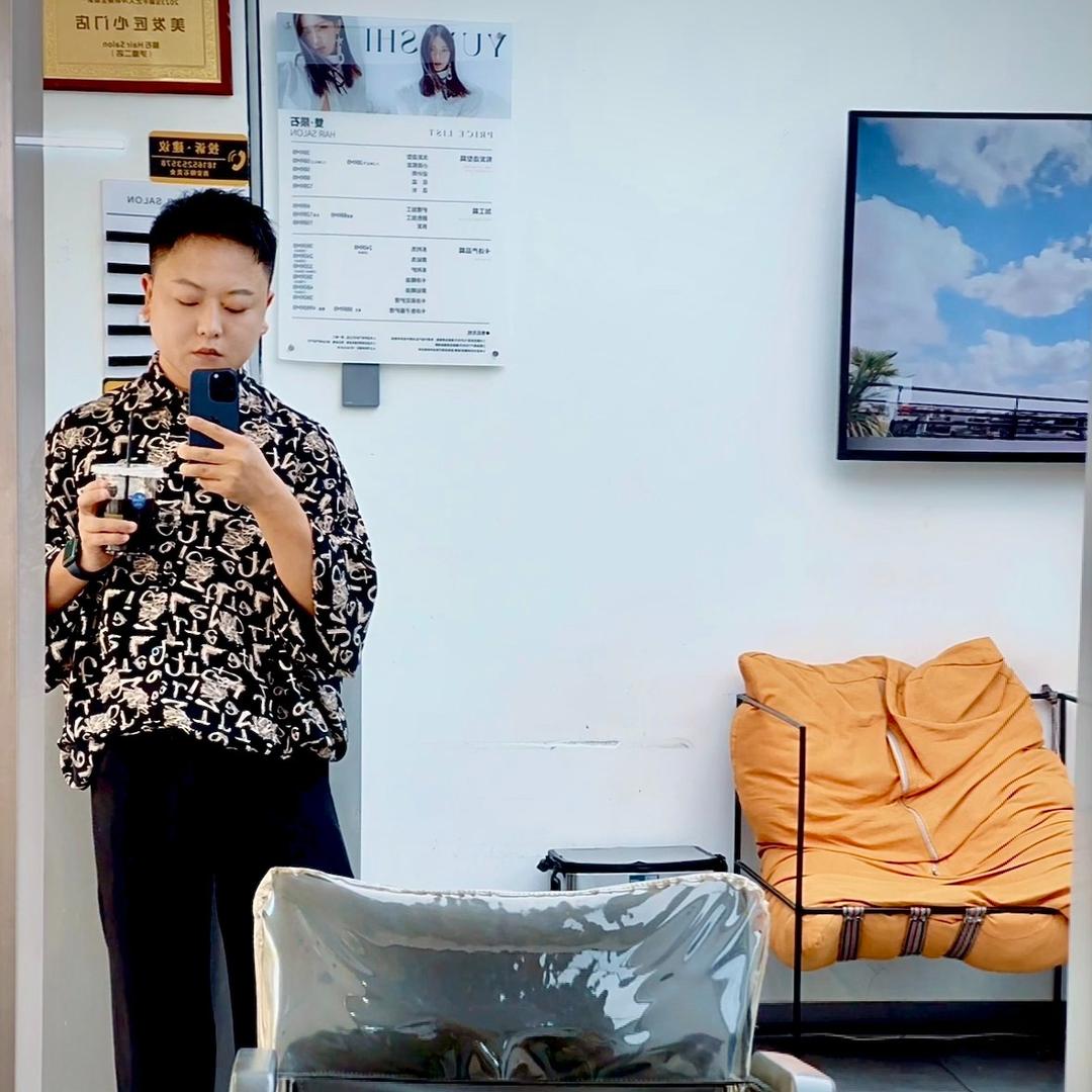 雙陨石（澜庭金堤店）