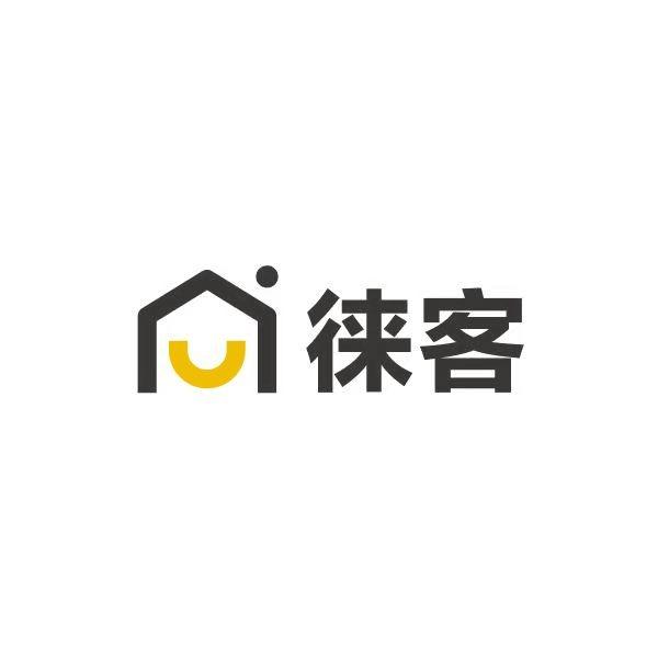 徕客带你去旅行(海南)
