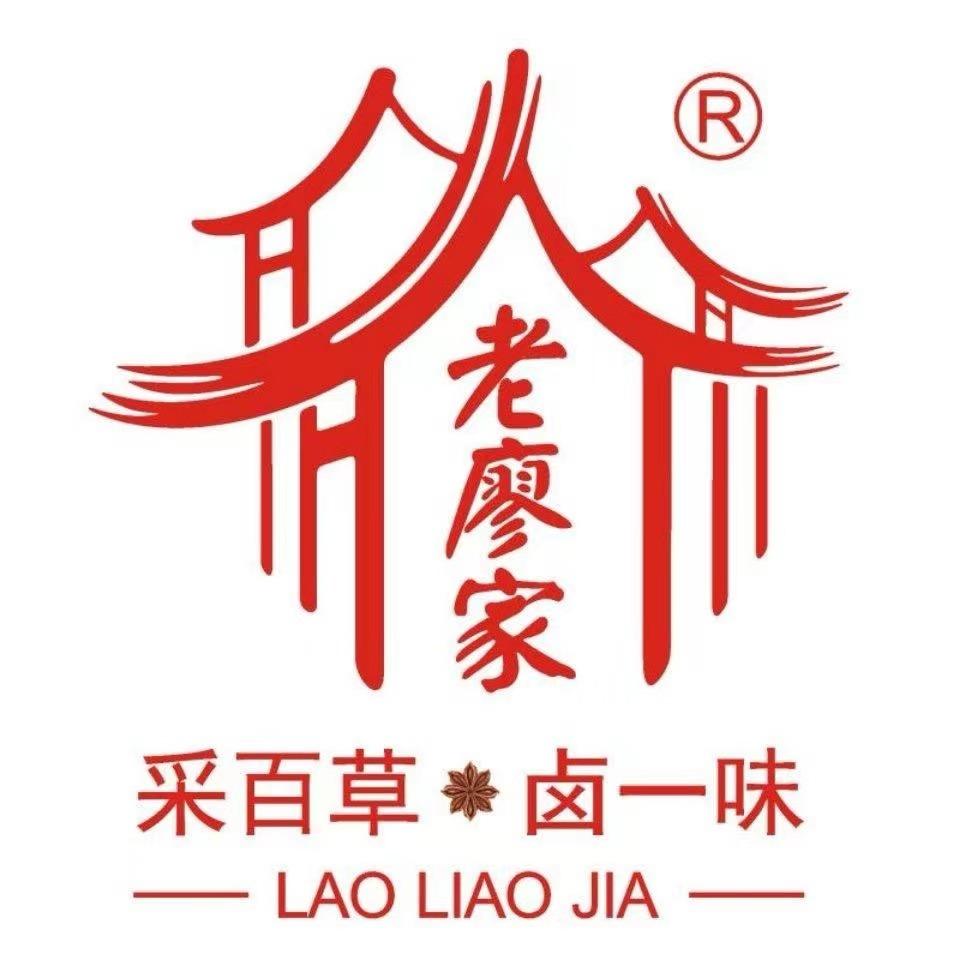 老廖家食品本地生活