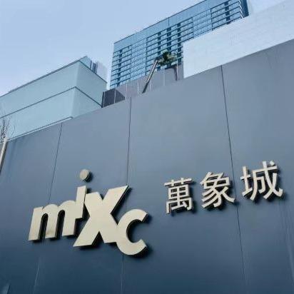 全球大牌奢品折扣2店-慈恋禾