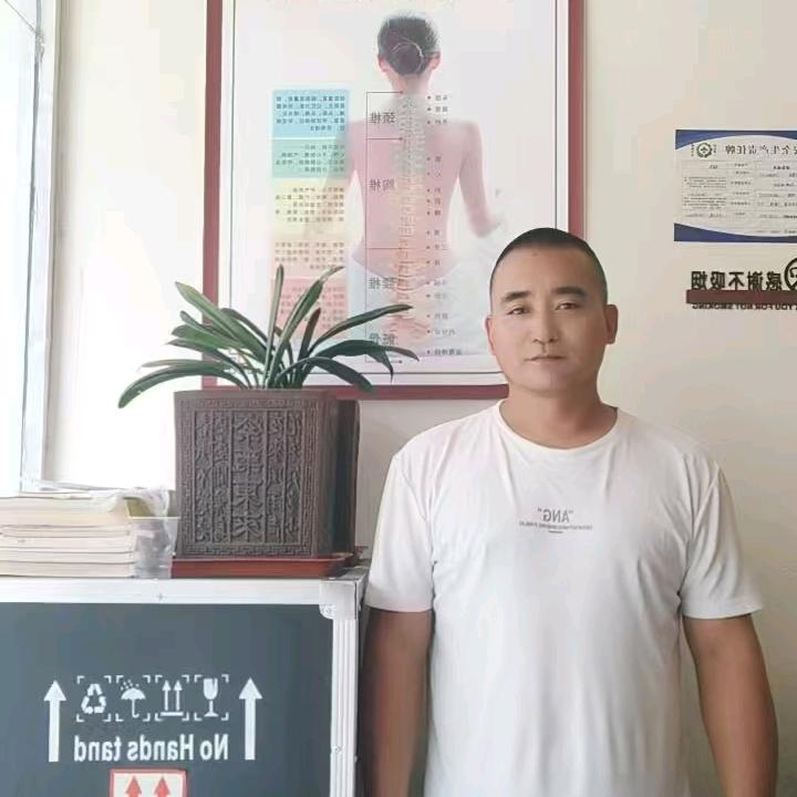新蔡理筋模骨养生馆