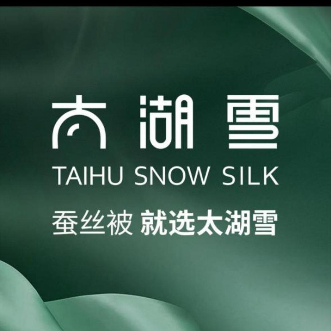 太湖雪（顺义鑫海韵通店）