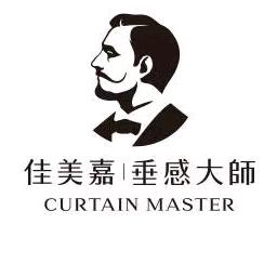 佳美嘉垂感大师窗帘（居然之家新化店）