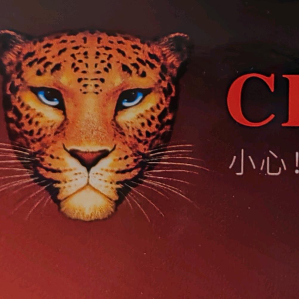 CBD家居六枝智慧(国际建材城店)