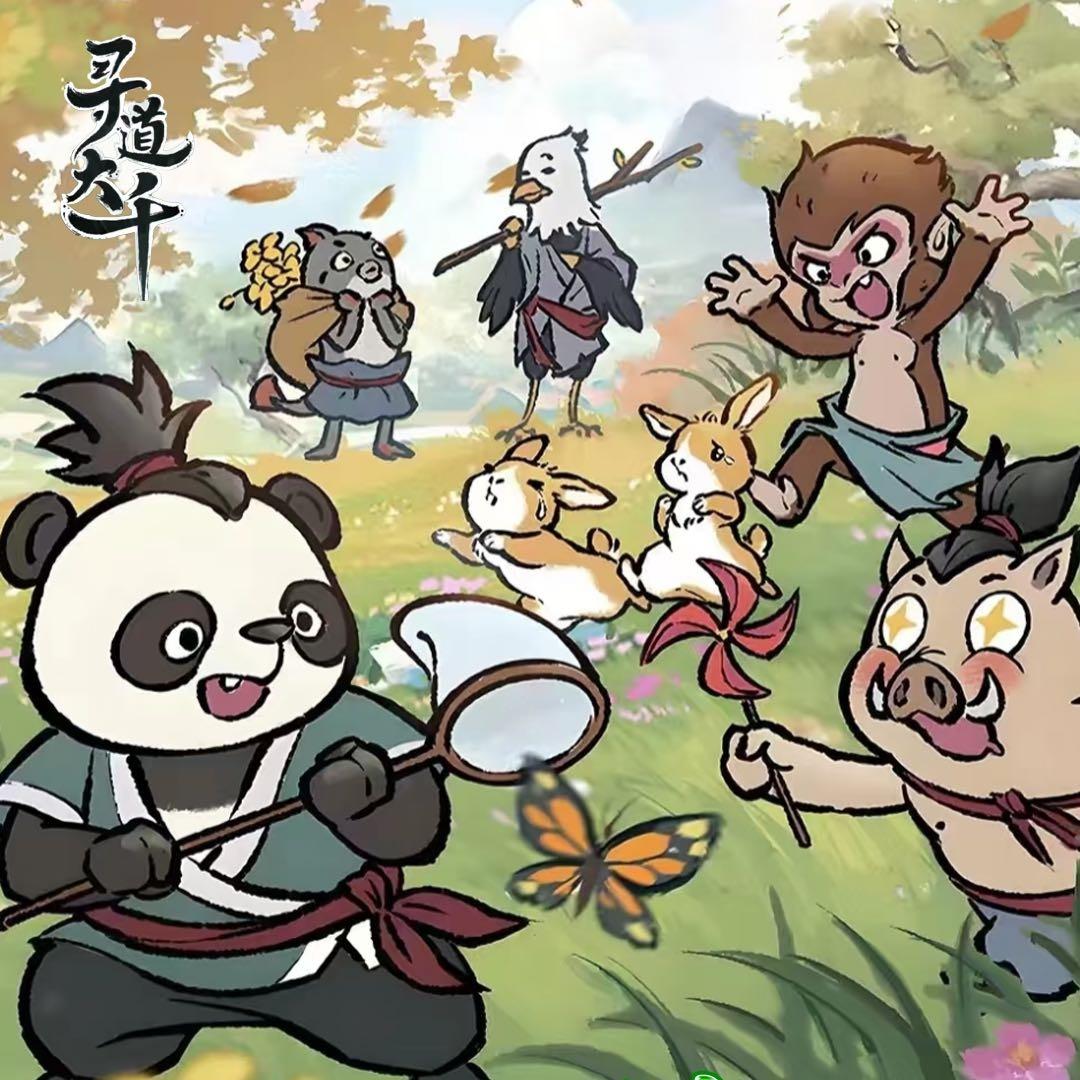 笑哈哈哦直播间