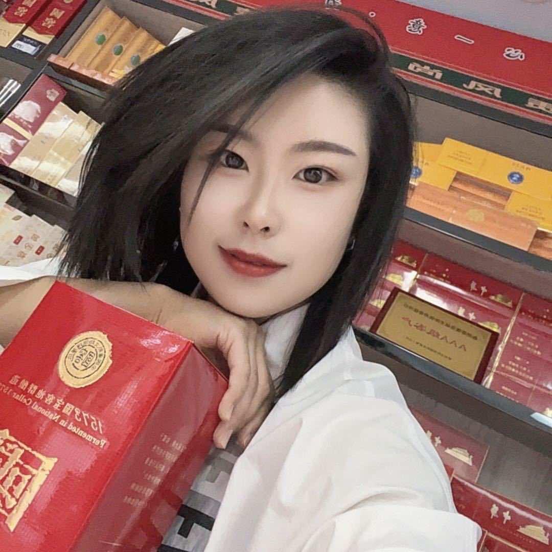 世海烟酒分店官方号