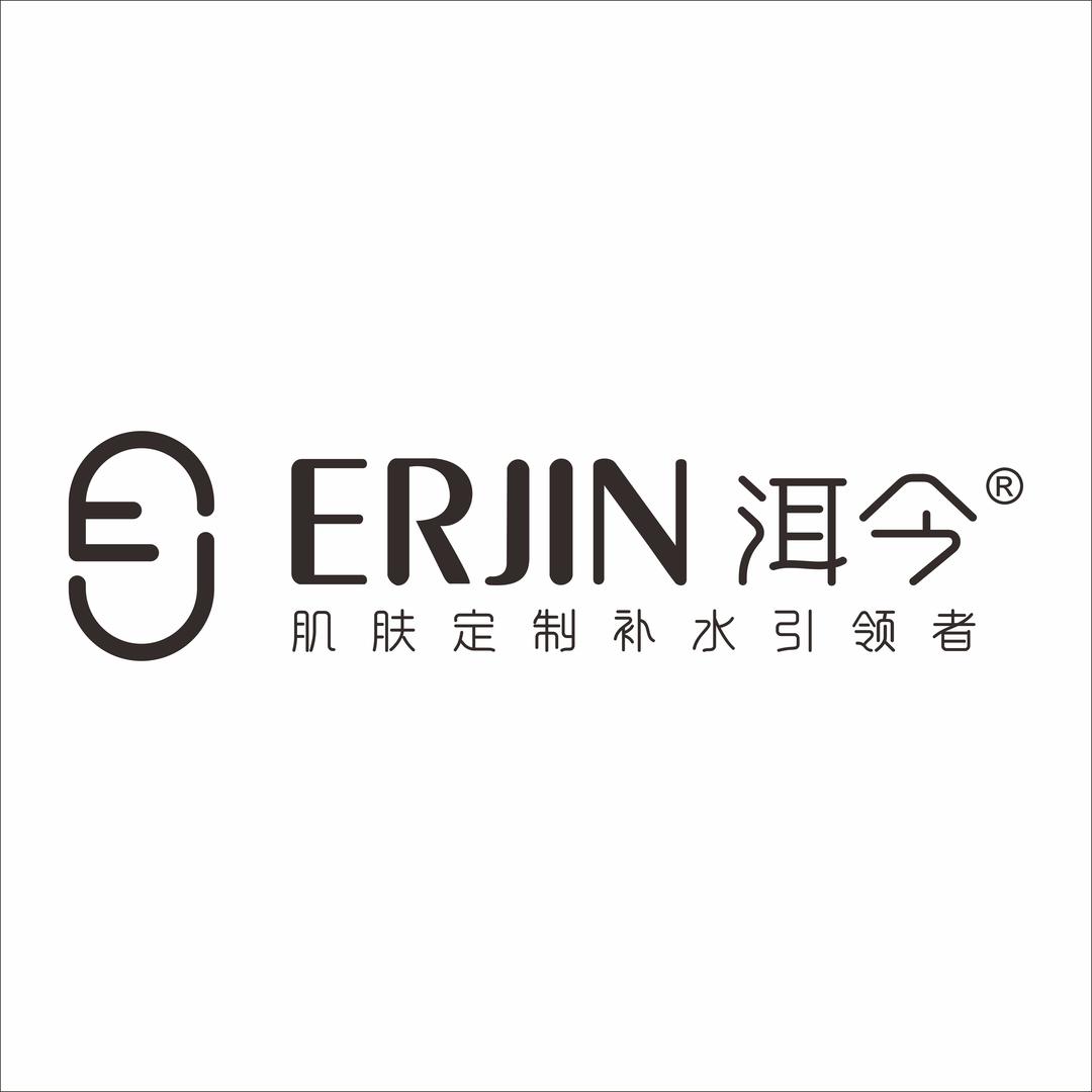 洱今美学总部（全国合作）
