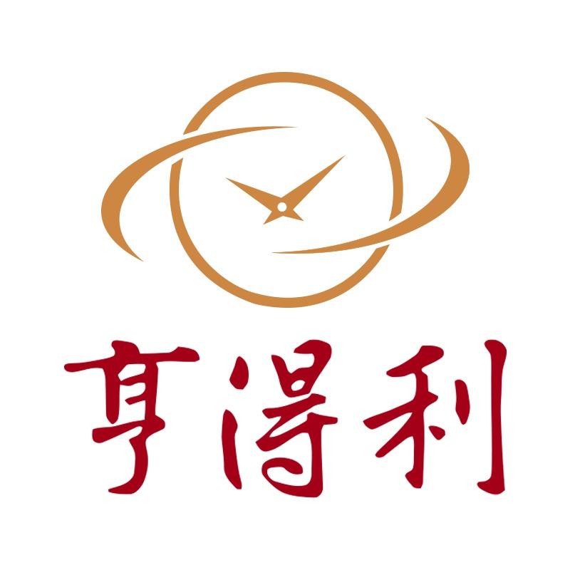 亨得利官方维修总部