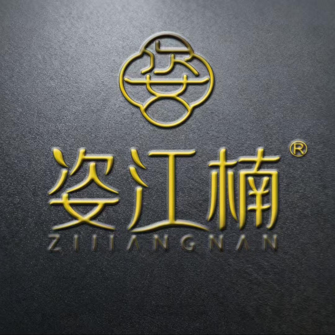 宝霞老师姿江楠扶元堂养生馆(大庆肇源店)