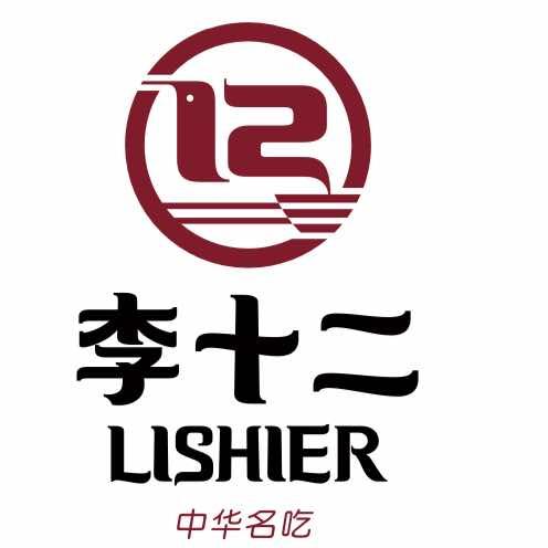 濮阳市李十二快餐连锁有限公司