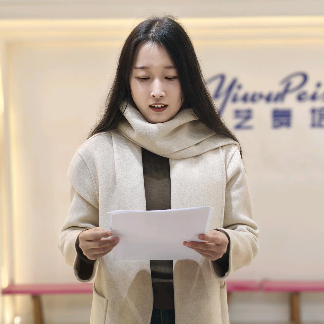连州市艺之舞艺术培训有限公司