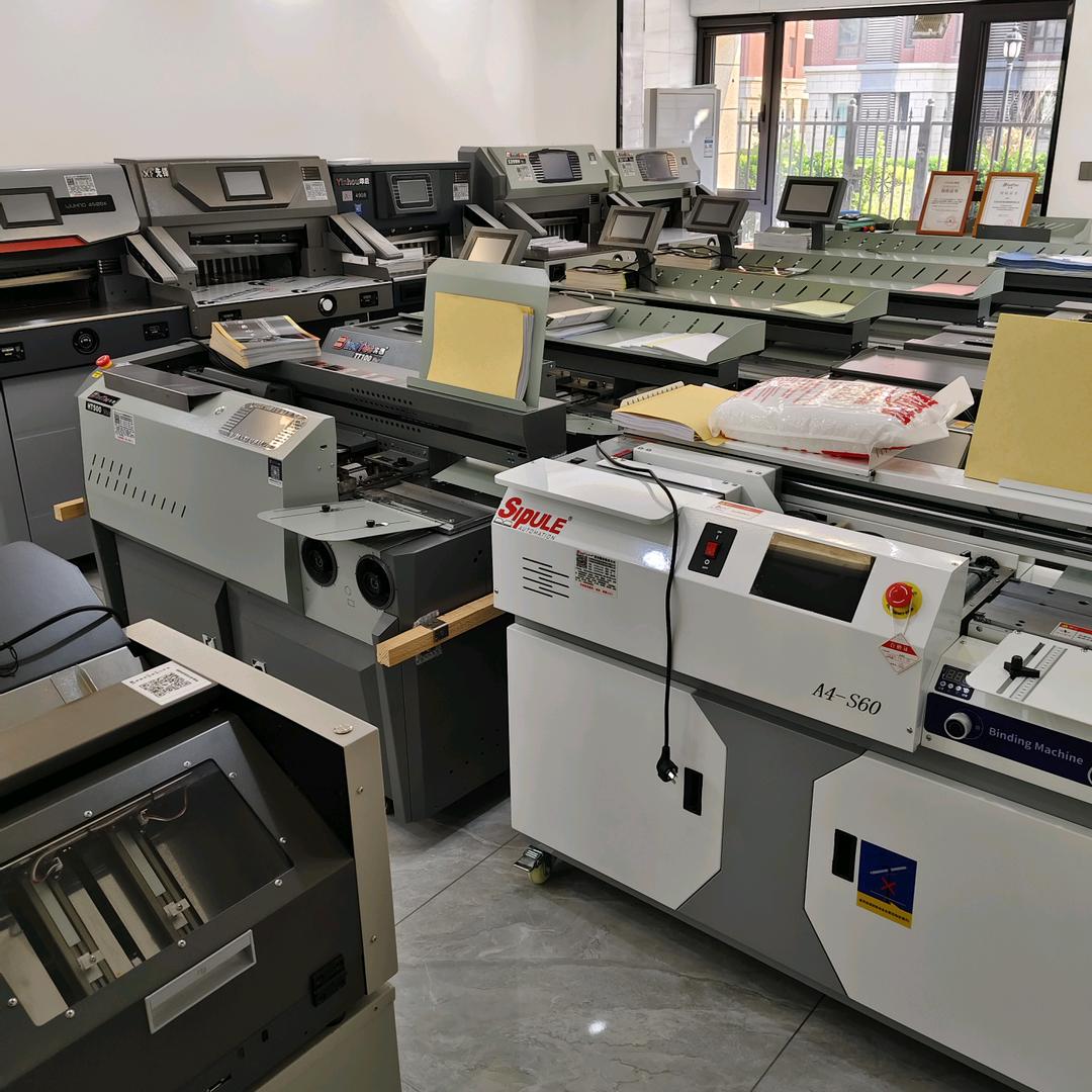 天津印后宾德营销中心