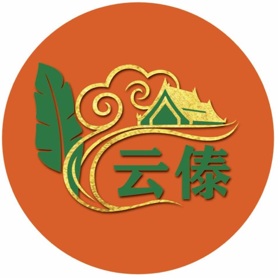 雲傣