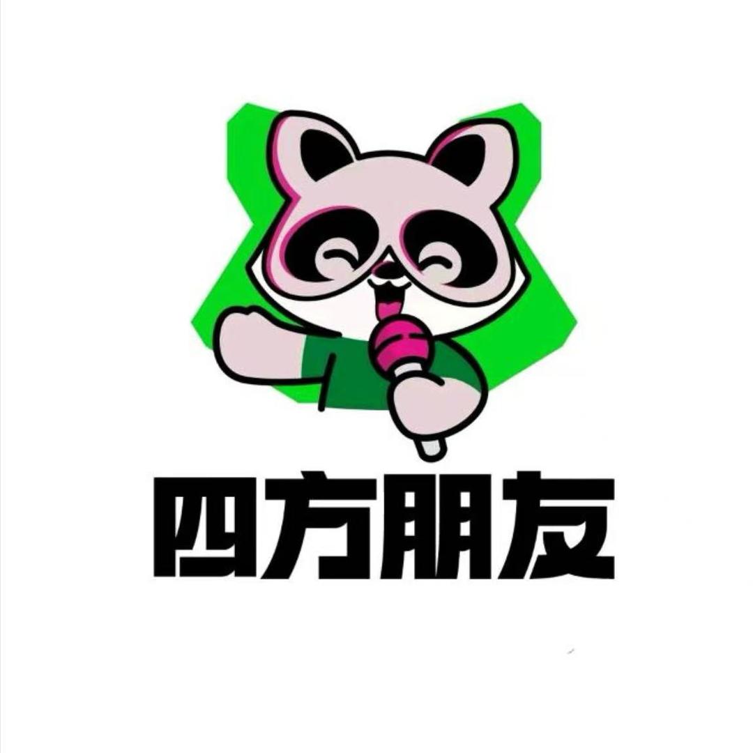 四方朋友·AI智慧KTV(汉地尚街店)