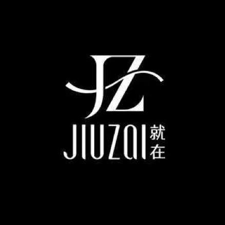 就在大码女装(伊宁店)