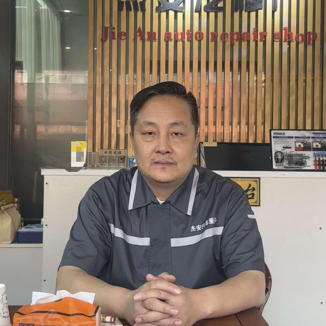 东莞老梁修车
