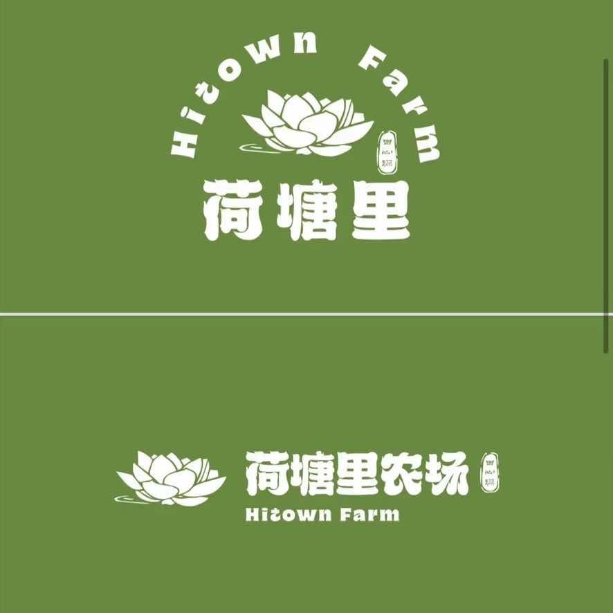 太阳山泡泡荷花园