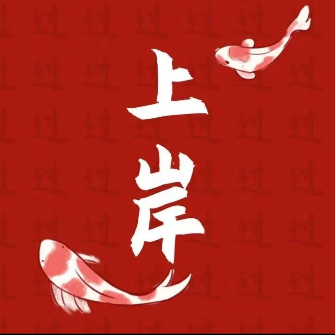 发到家生活超市(花都区店)官方直播号