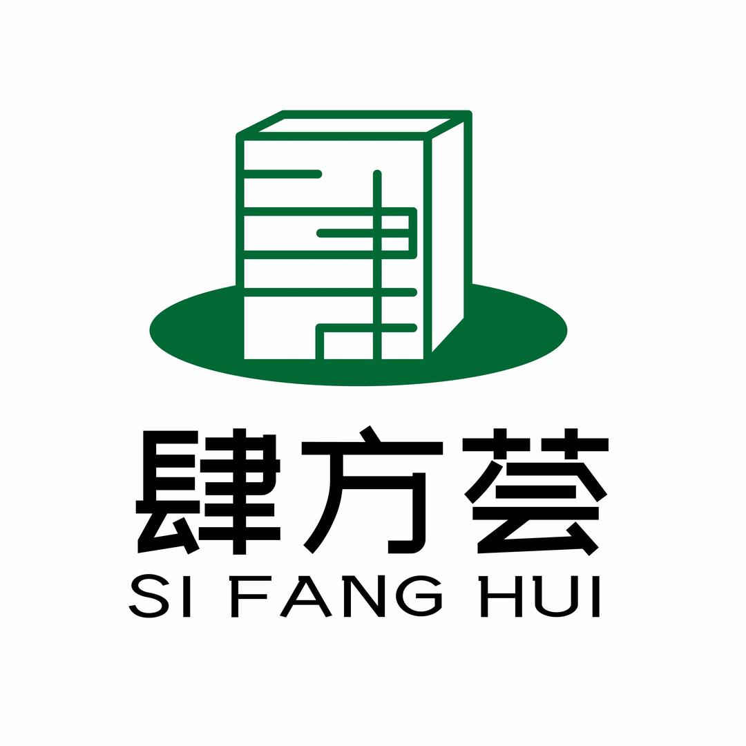 肆方荟棋牌(市民广场店)