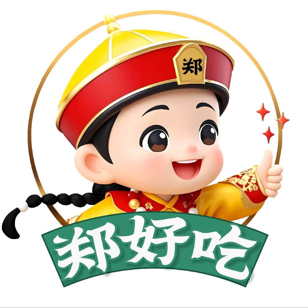 郑好吃雪花酪总部