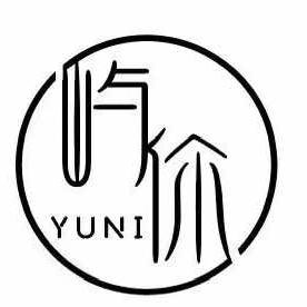 屿你形象设计(张家窝11店)