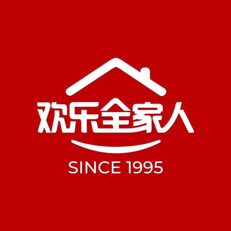 欢乐全家人内衣连锁(中商店)官方号