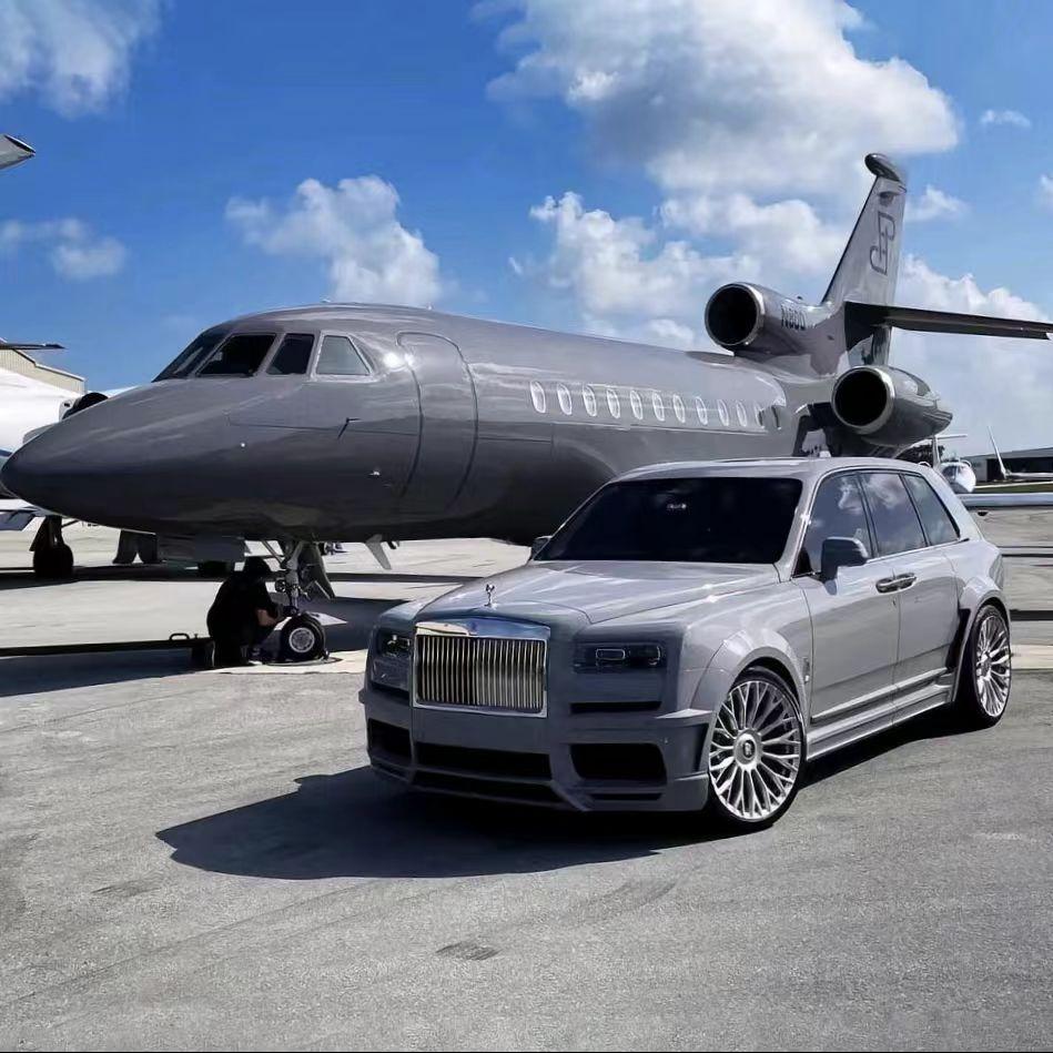 槽啤商贸有限公司kw直播号