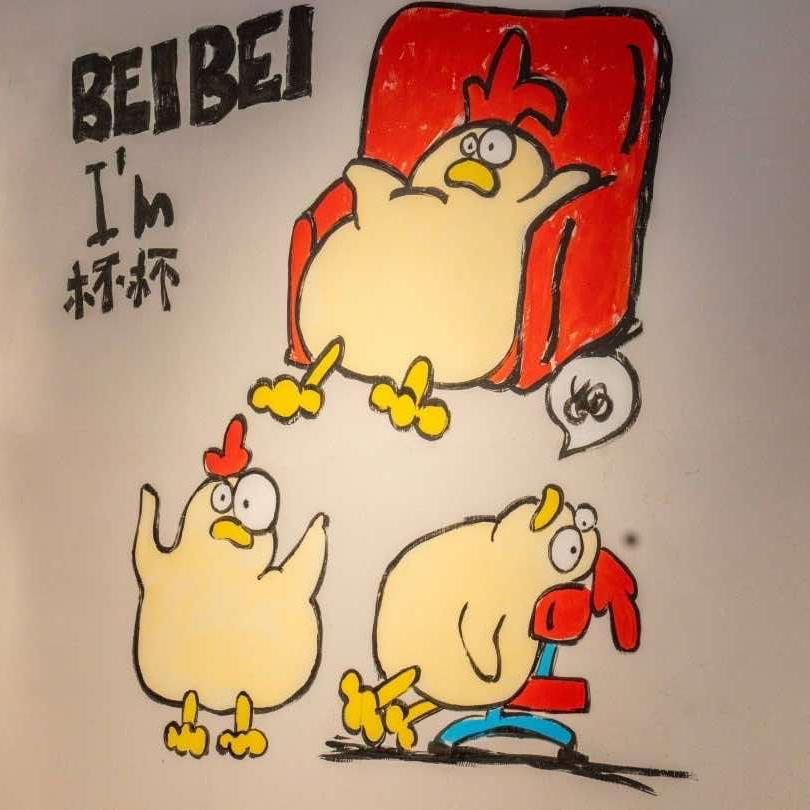 鸡炉巷鸡煲火锅
