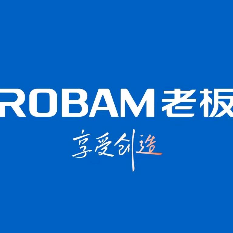 ROBAM老板(息州大道店）