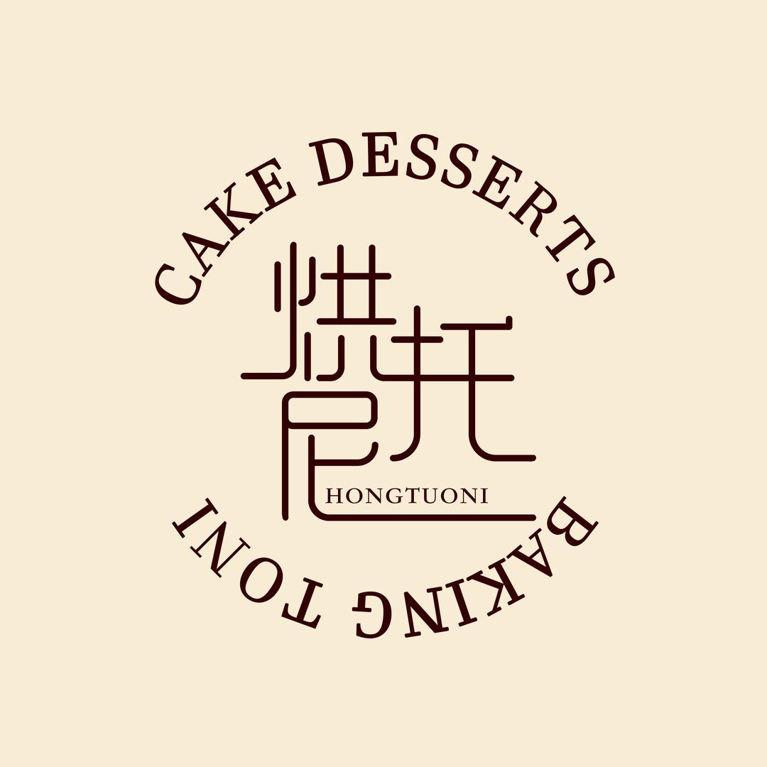 烘托尼•Toni动物奶油冰淇淋蛋糕